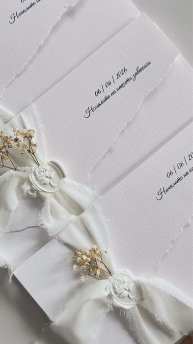 Изработка на сватбени покани, бутониери, сватбени подаръци