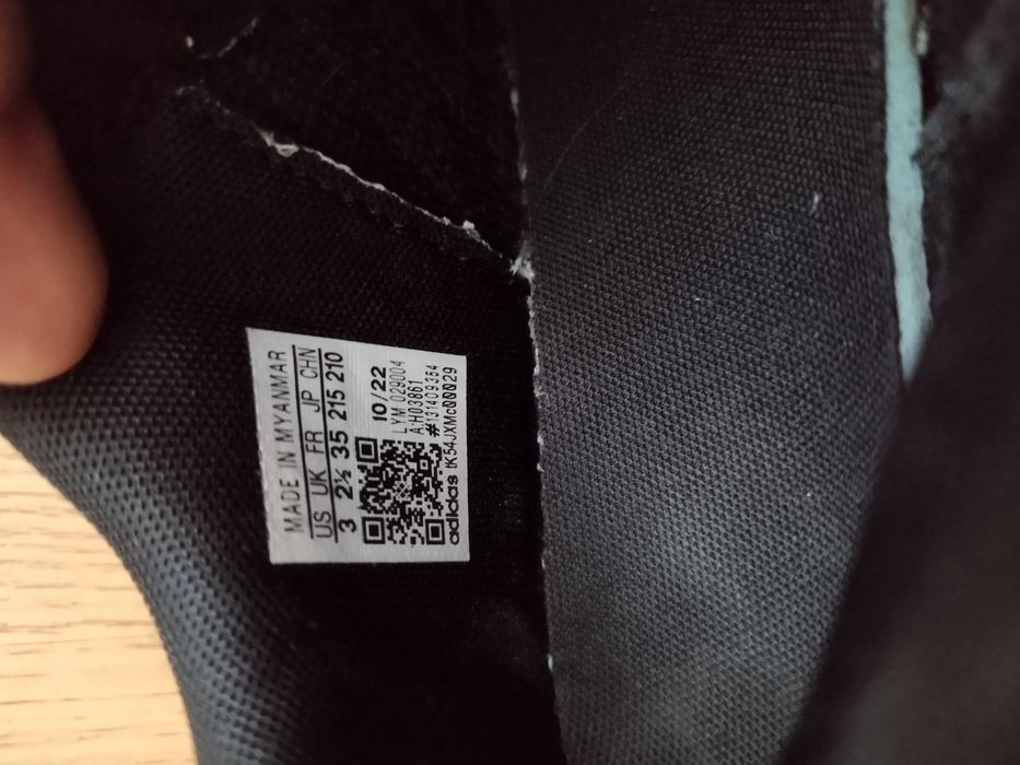 Маратонки Adidas