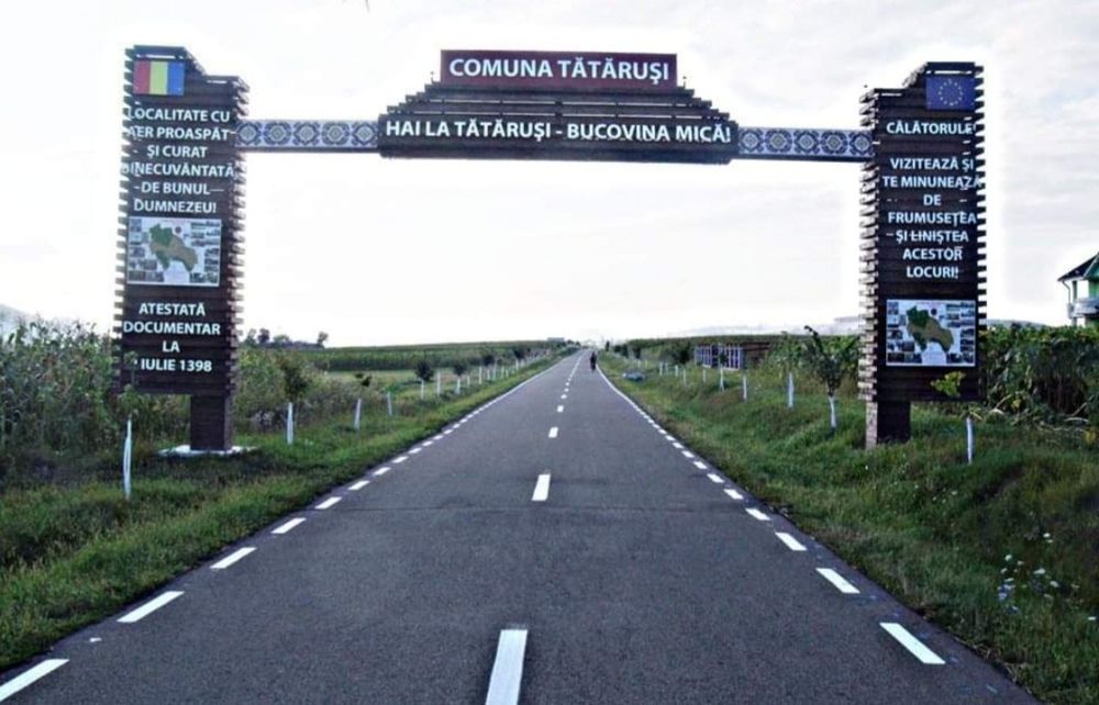 Vand proprietate" Bucovina mica "