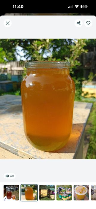 Тоза асал сотилади