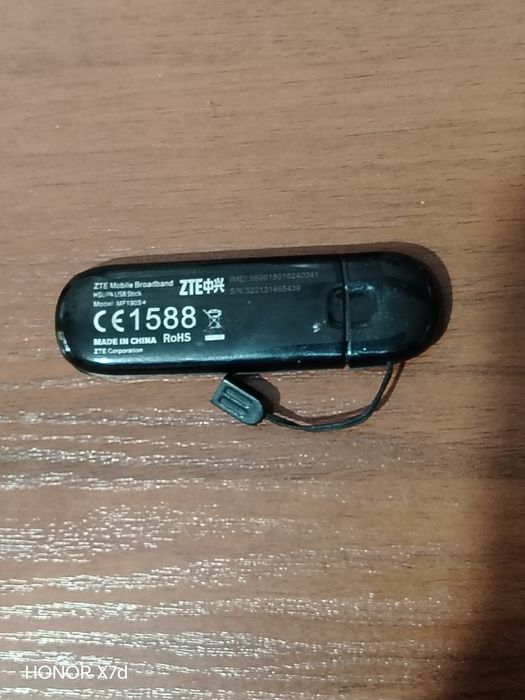 USB-модем 3 G...