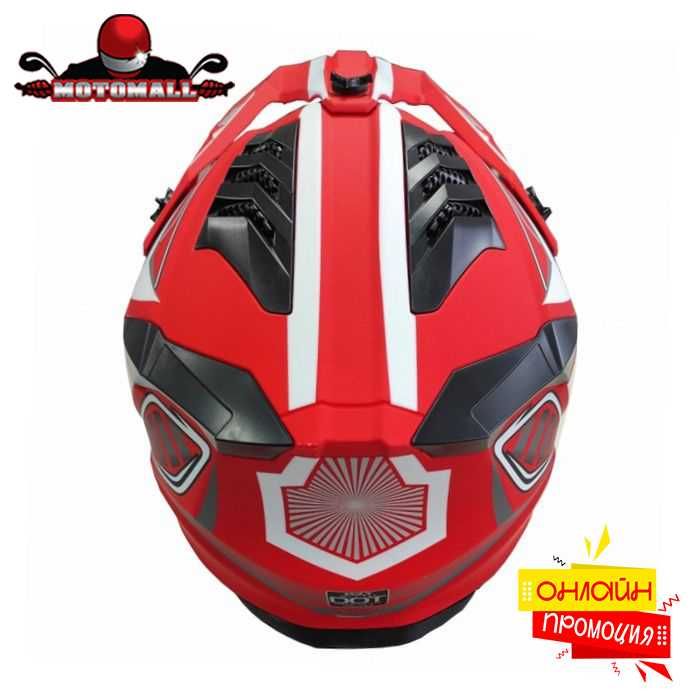 Кросова Каска 127 - Red/ White