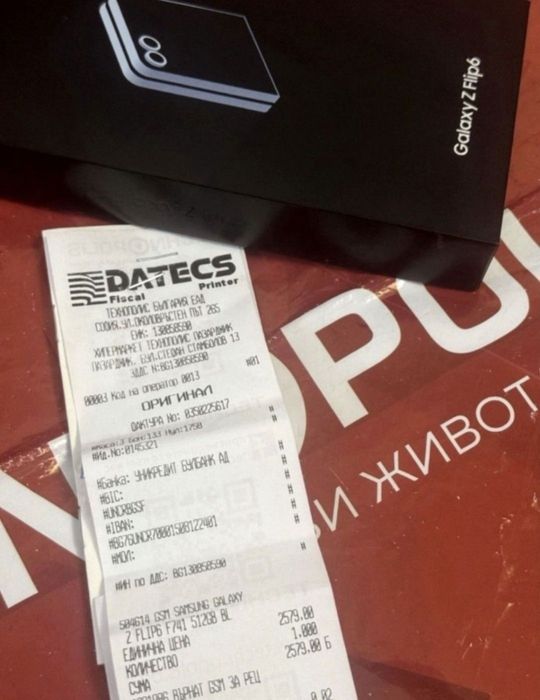 КАТО НОВ 512GB Samsung Z Flip 6 Технополис Гаранция 2026 Blue | Син