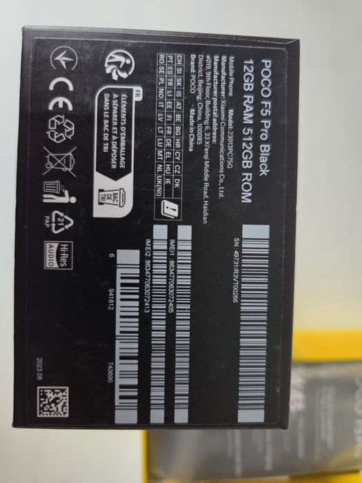 Телефон Poco F5 pro 12/512