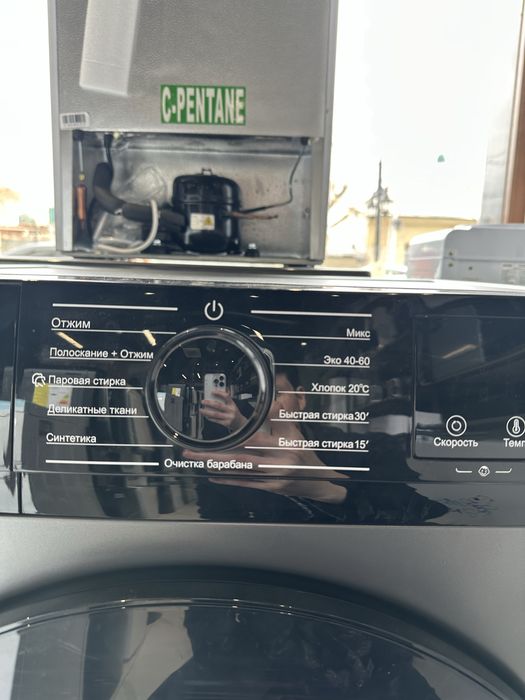 Стиральная машина Aiwa 10 kg