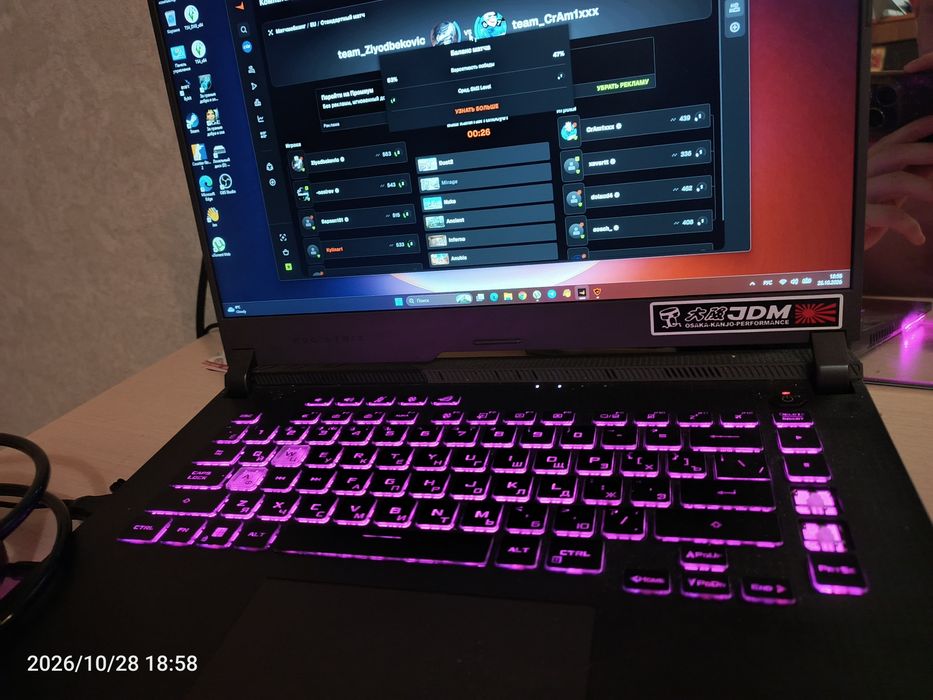 ROG Strix G513IH_G513IH