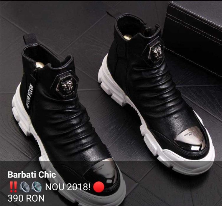 Ghete Bărbătești Din Piele
