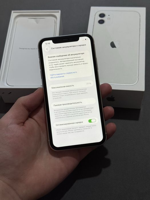 iPhone 11 64гб АКБ 77%