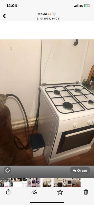 Газ плита продается срочно