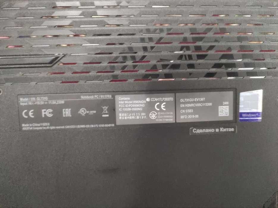 Ноутбук ASUS ROG Strix G GL731GU, не рабочий