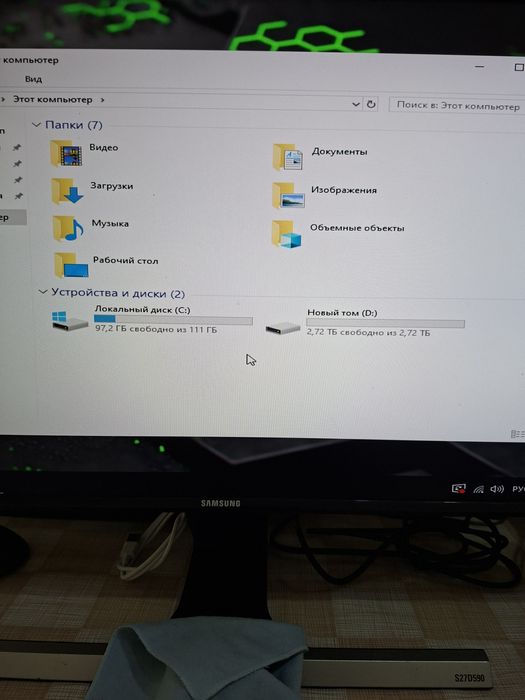 Игровой системный блок Процессор: Intel Core i7-4790K