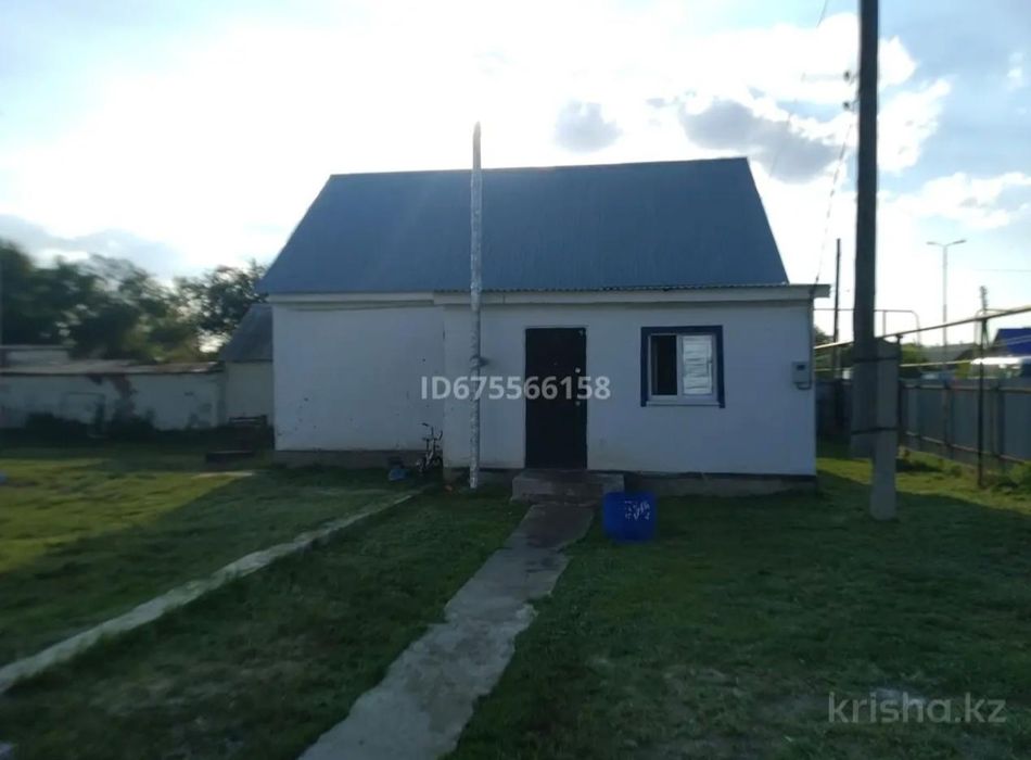 Продаю дом срочно
