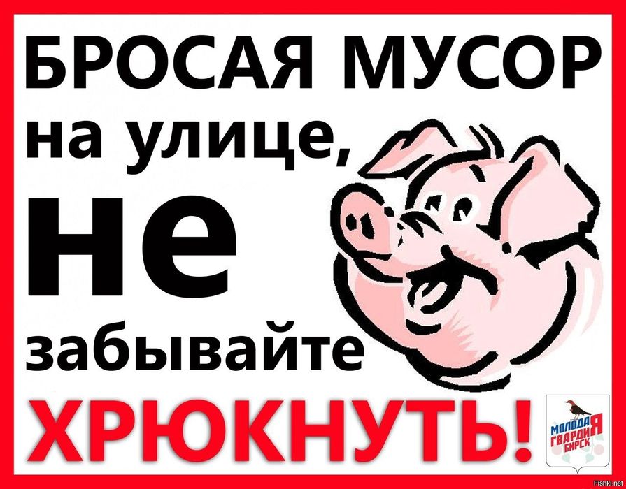 Уборка в подъездах
