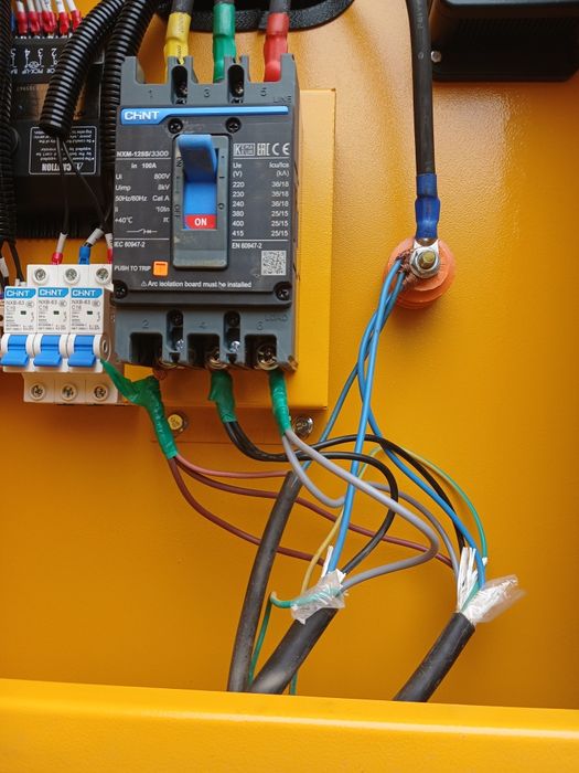 Услуги Киповца и электрика