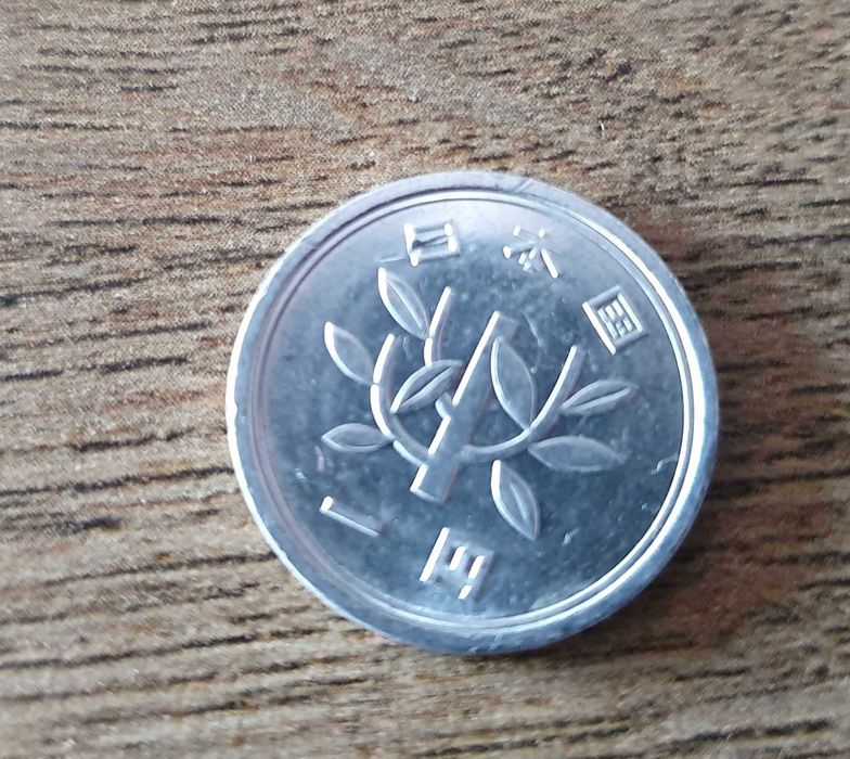 Colectie de monede si o bancnota din Japonia | Perfect pt colectionari