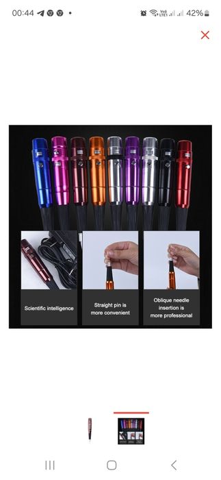 Продам тату машинку (перманентный макияж)