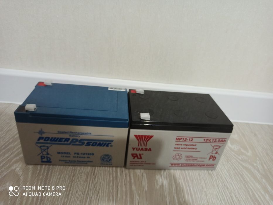 Блок распределения питания