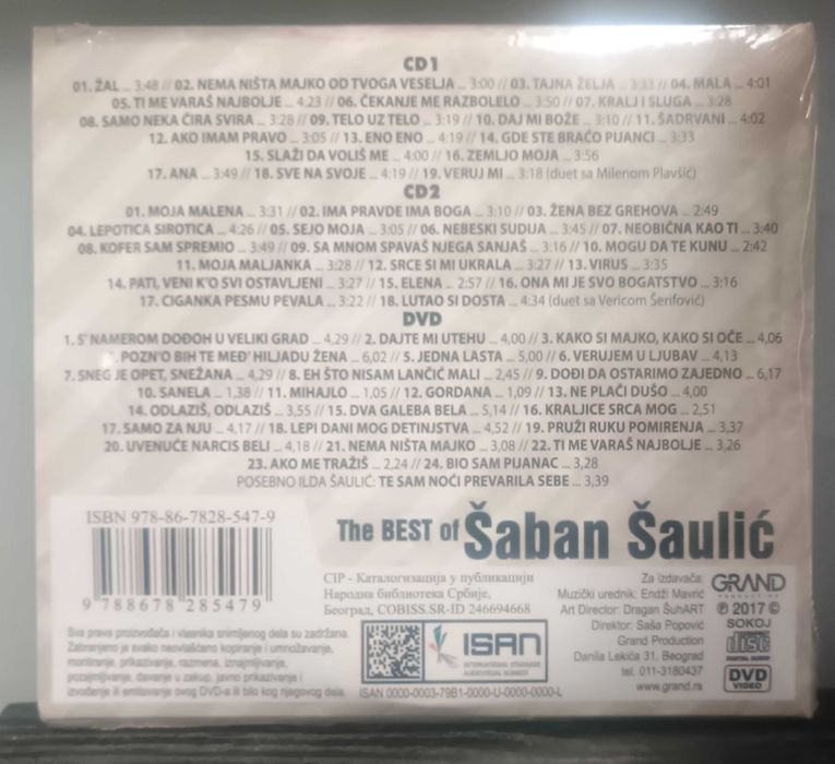 Saban Saulic - Колекция дискове