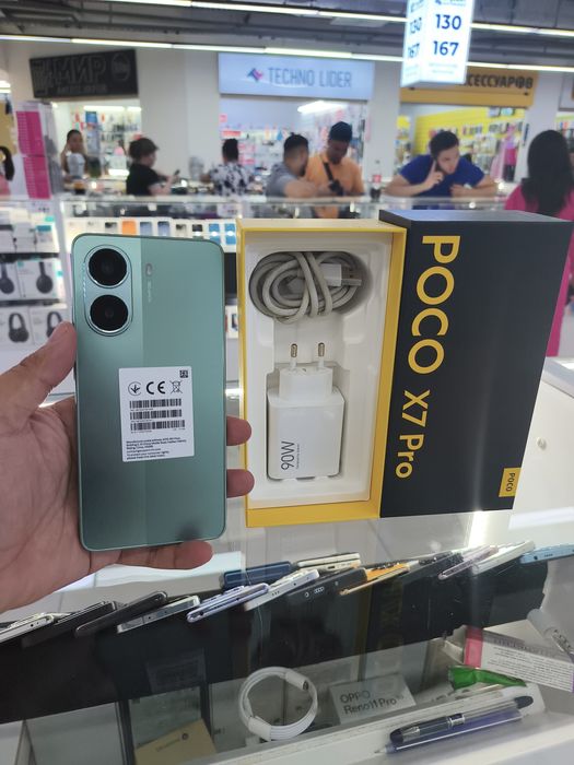 Poco X7 pro 5G 12/512