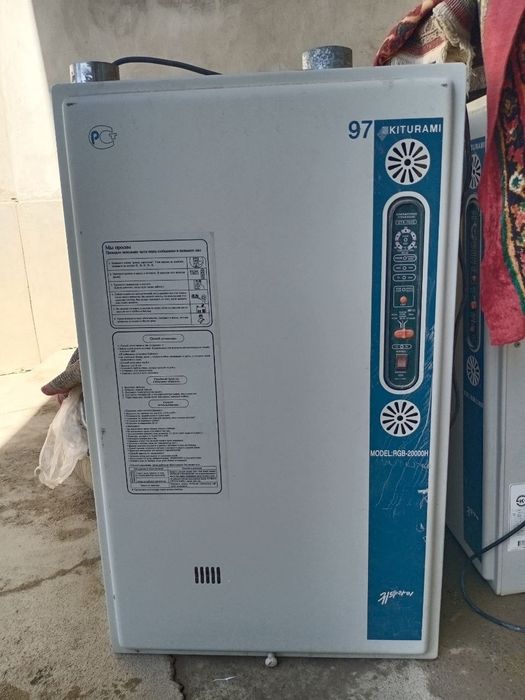 Ремонт котлов отопления