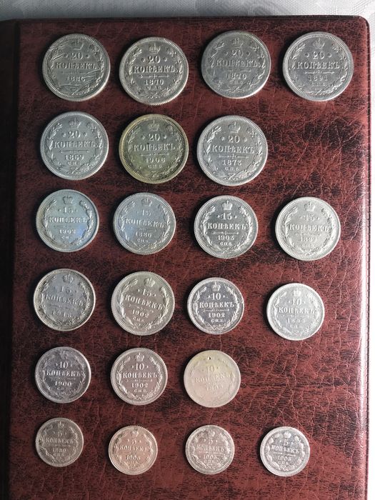 Продам манеты ссср и цар