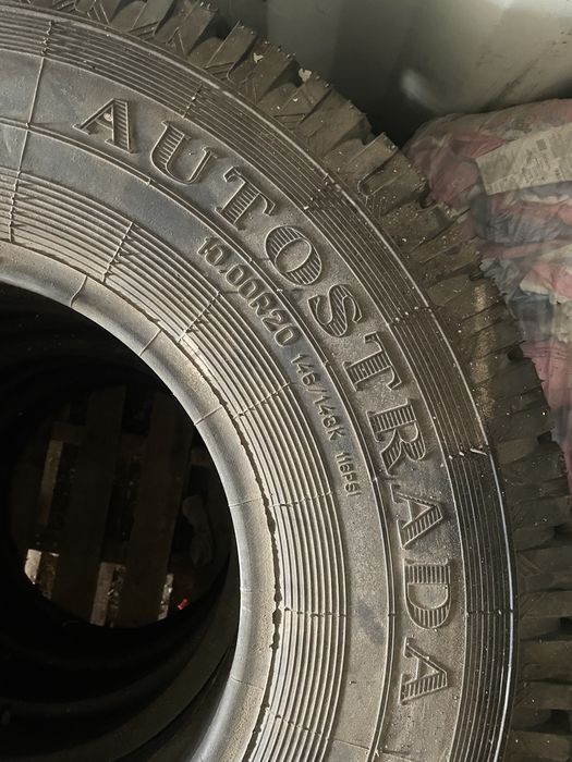 Шины грузовые Омские