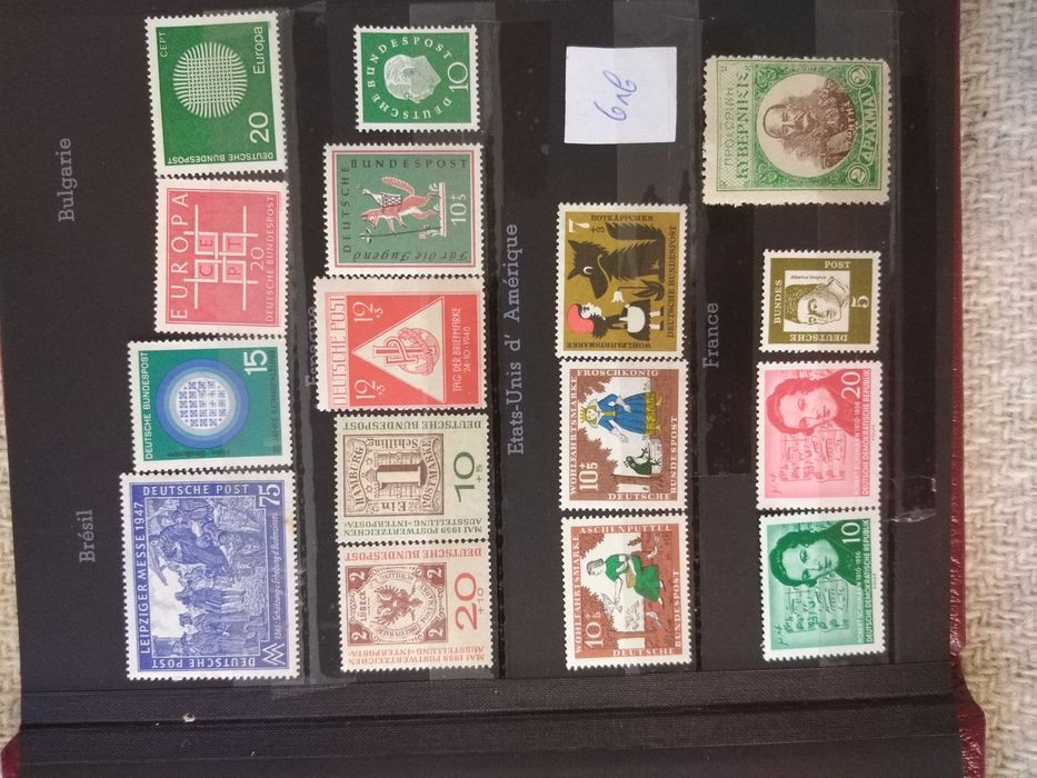 Пощенски марки - блокове.