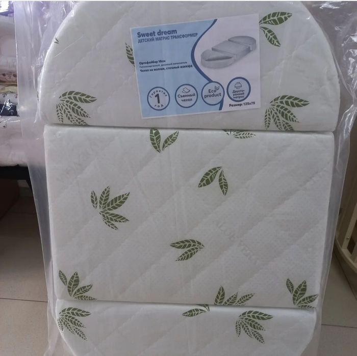 Манеж трансформер