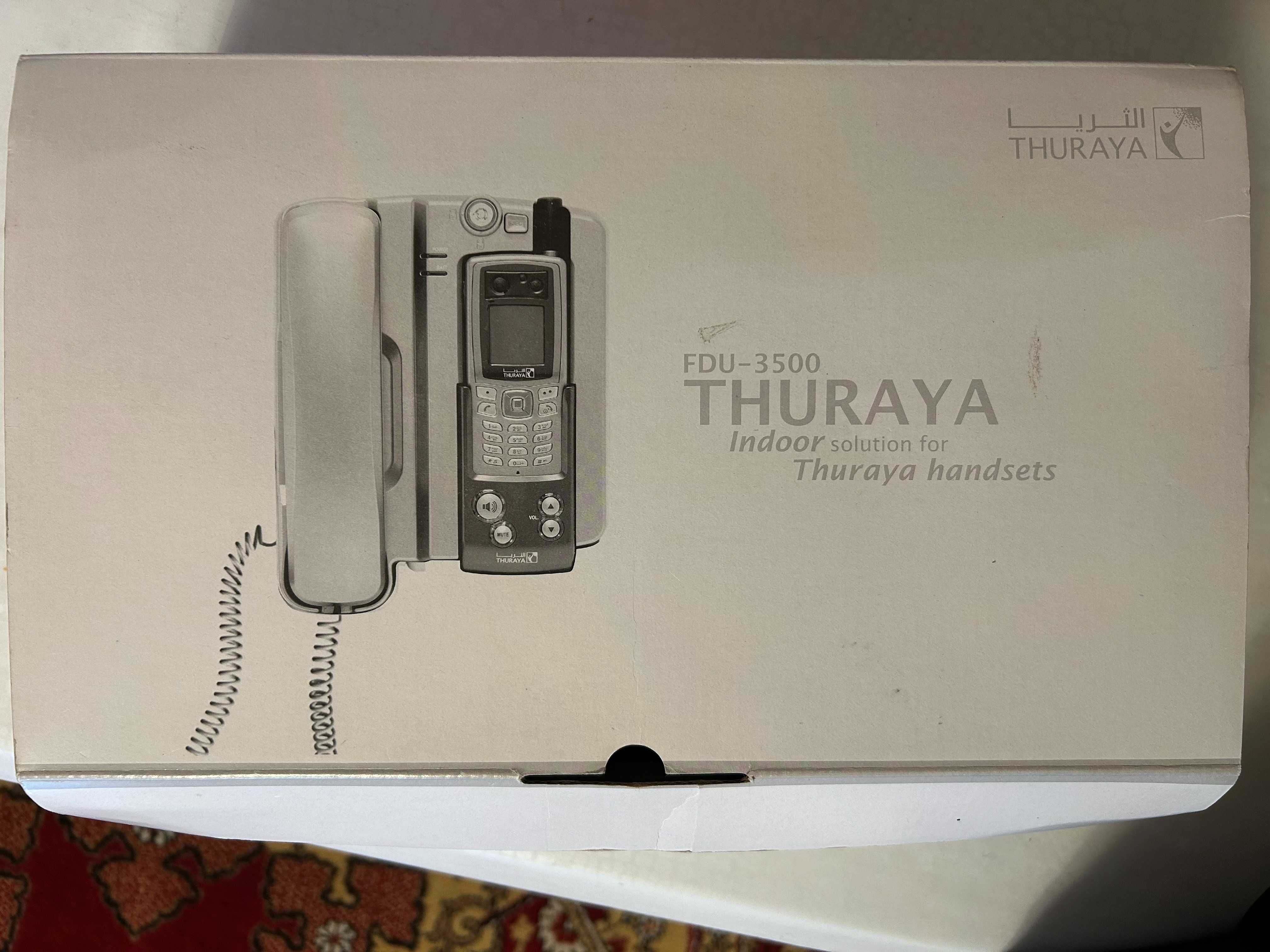 Спутниковый стационарный телефон Thuraya FDU-3500: 100 000 тг. - Стационарные  телефоны Экибастуз на Olx