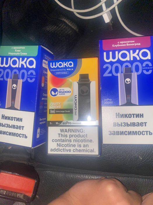 Кабель продам высокого didget