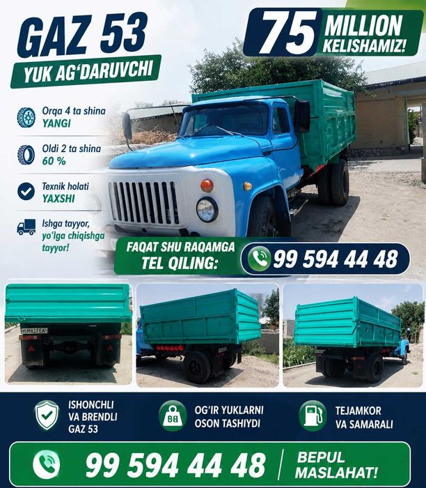 GAZ 53 tezda sotiladi