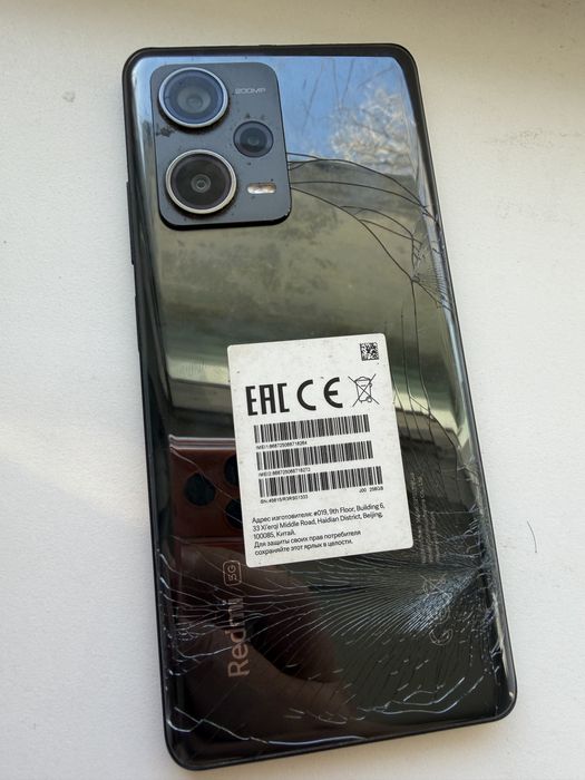 Redmi note 12 pro + plus 5G 256 gb