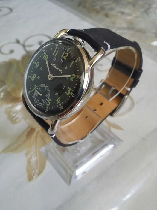 Молния-марьяж (Пилот)