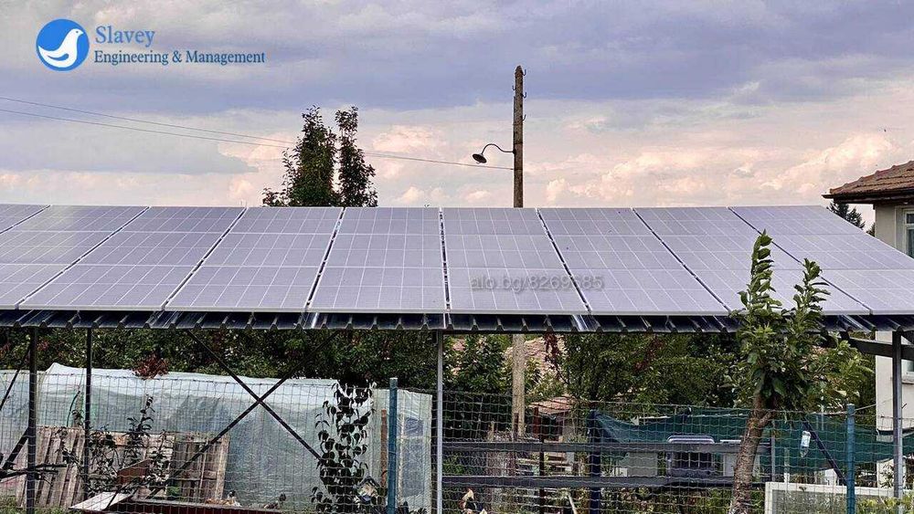 Проектиране и изграждане на 30 кW или повече, фотоволтаични централи