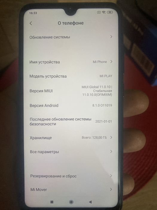 Xiaomi Mi Play 128 gb, cостояние отличное