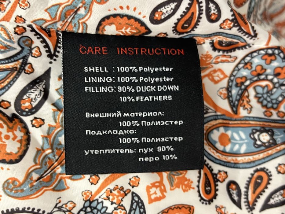 Женский пуховик