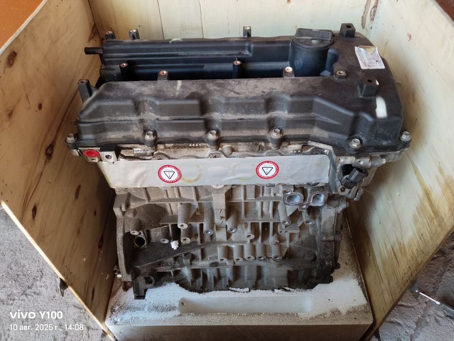 Двигатель 2.4 Санта фе