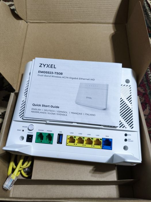 FTTB router, HOME GATEWAY, Zyxel