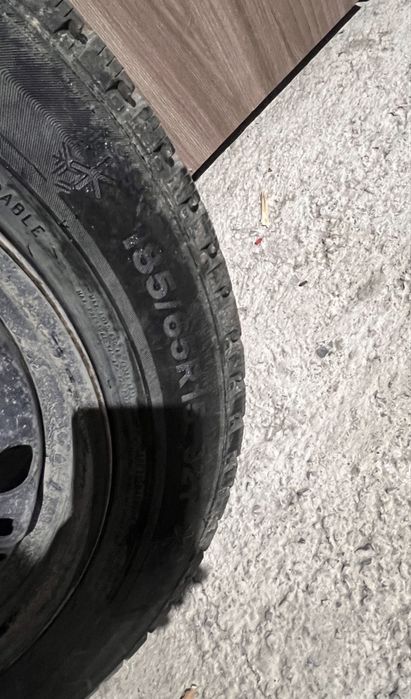 Продам шины комплект