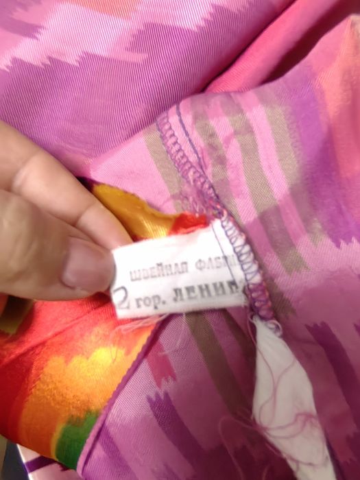 Натуральный шелк  Женское платье атлас  производство Россия 1979 г