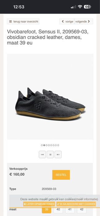 Vivobarefoot sensus 2