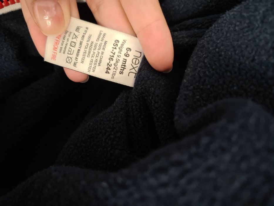 Комбинезон для малыша