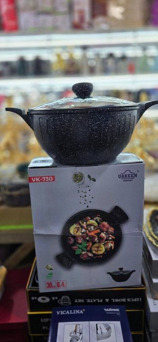 Котел газовый gaz qozon