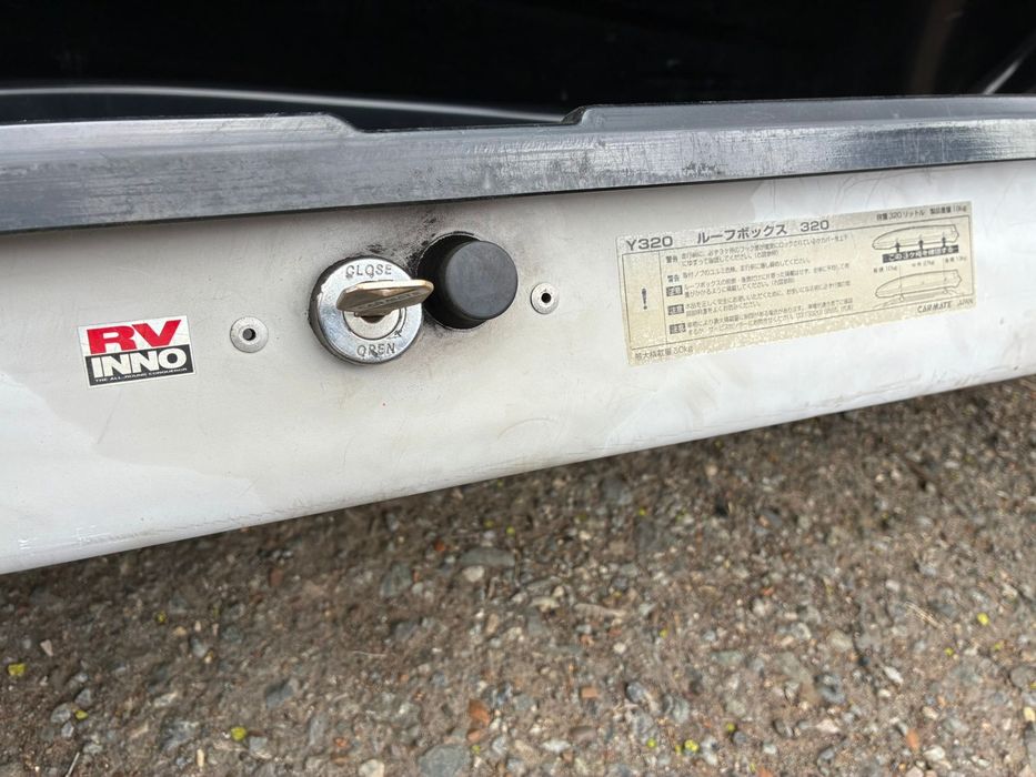 Автобокс Rv-inno