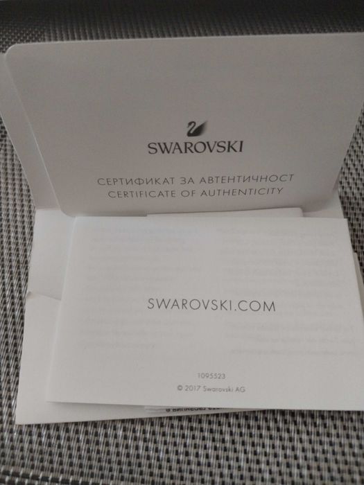 Пръстен Swarovski