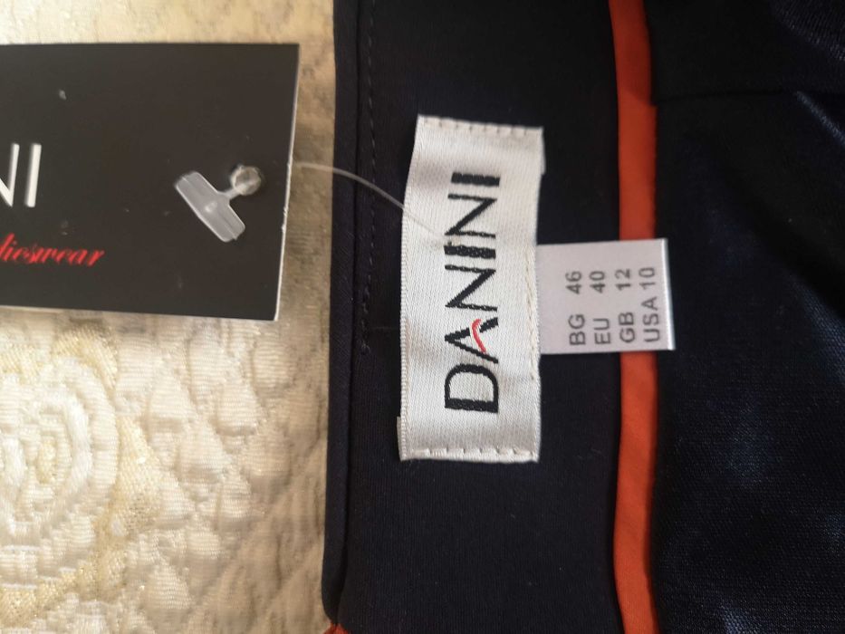 Нова пола на Danini