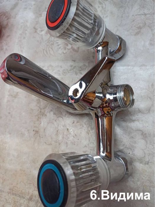 Батерии за баня или кухня