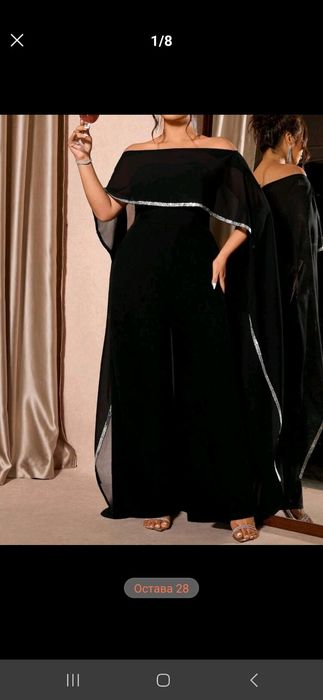 Дамски гащиризон и туника