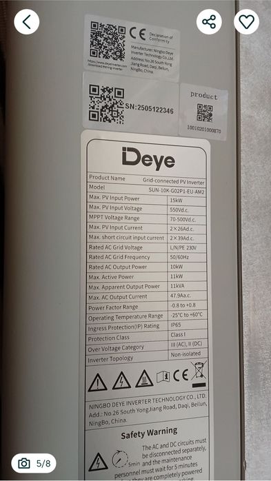 Инвертор сетевой Deye 10kW  1-фаза