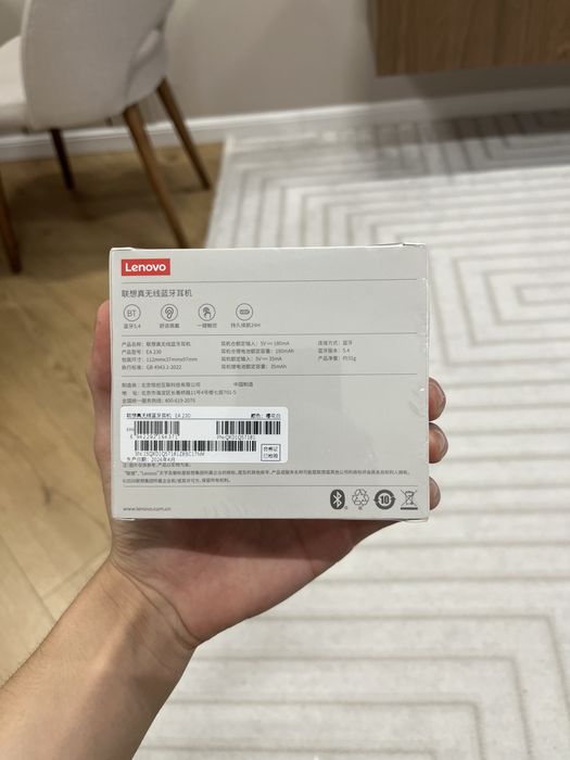 Наушники Lenovo неиспользованные